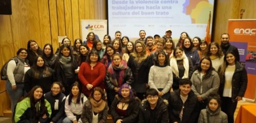 WhatsApp-Image-2024-08-07-at-19.51.54